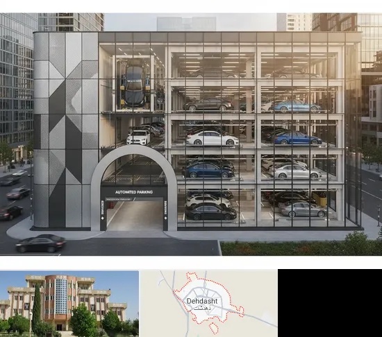 اجرا پارکینگ طبقاتی مکانیزه در دهدشت
