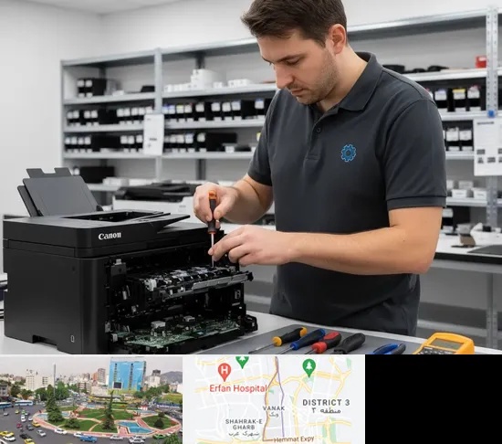 تعمیر پرینتر کانن CANON در ونک
