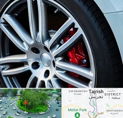لاستیک فروشی در تجریش