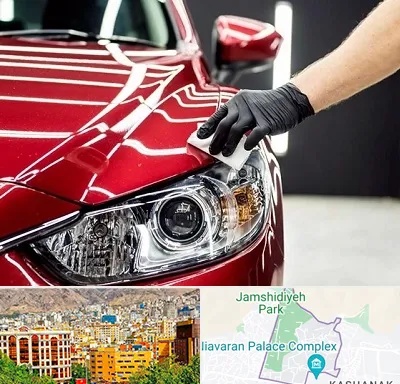سرامیک خودرو در نیاوران 