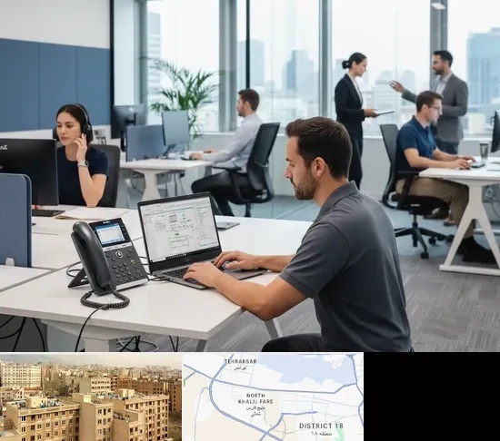 راه اندازی مرکز تلفن Voip در جنوب غرب تهران