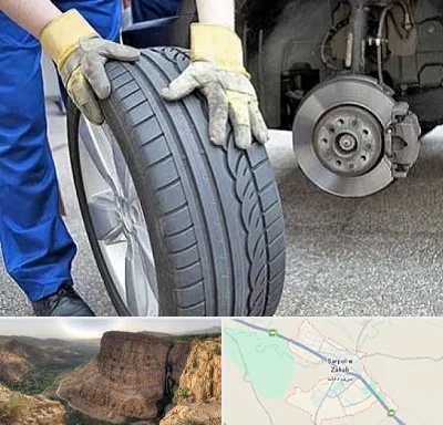 پنچرگیری در سرپل ذهاب