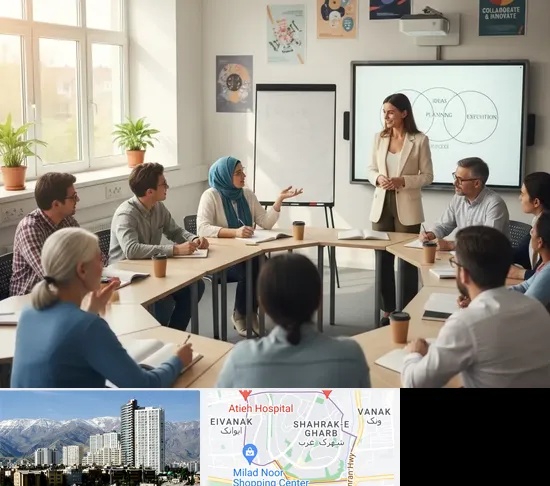 مدرسه بزرگسالان در شهرک غرب