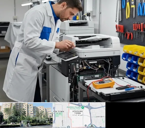 تعمیر پرینتر ریکو RICOH در آپادانا