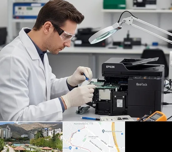 تعمیر پرینتر اپسون EPSON در شهر زیبا