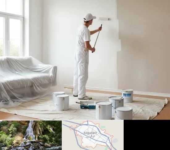 نقاشی ساختمان در الیگودرز