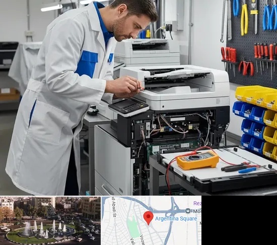 تعمیر پرینتر ریکو RICOH در آرژانتین