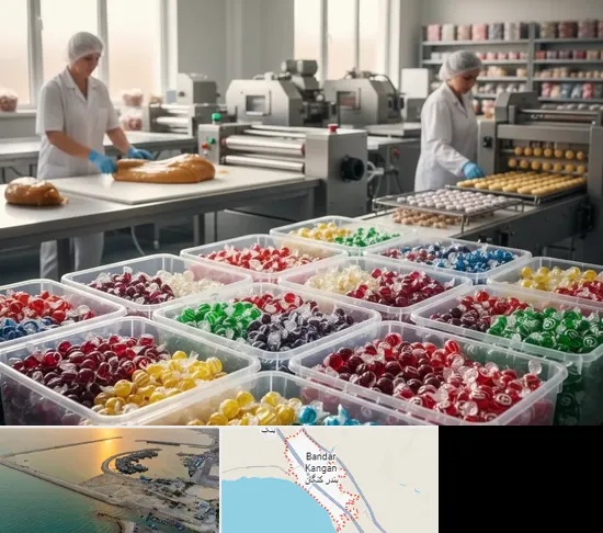 آبنبات پزی در بندر کنگان