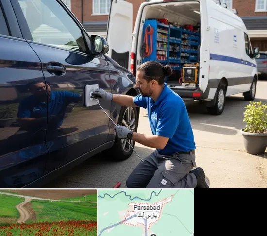 صافکاری سیار در پارس آباد