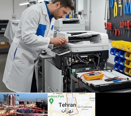 تعمیر پرینتر ریکو RICOH در صادقیه