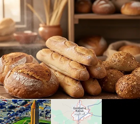 نان فانتزی در گنبد کاووس