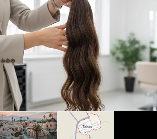 خریدار مو طبیعی در طبس