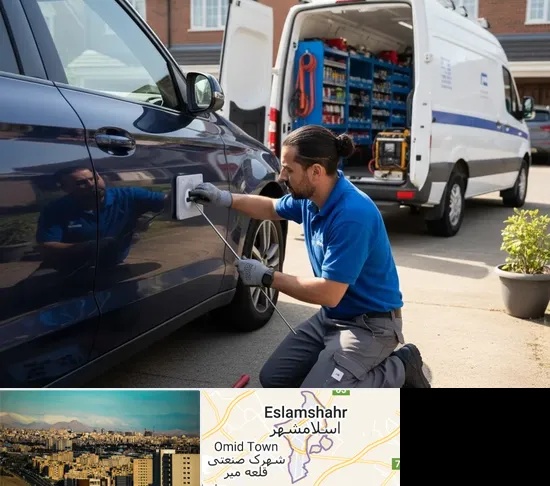 صافکاری سیار در اسلامشهر