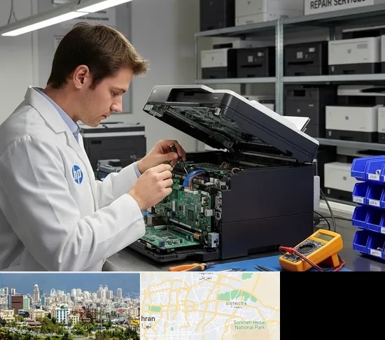 تعمیر پرینتر اچ پی HP در شرق تهران