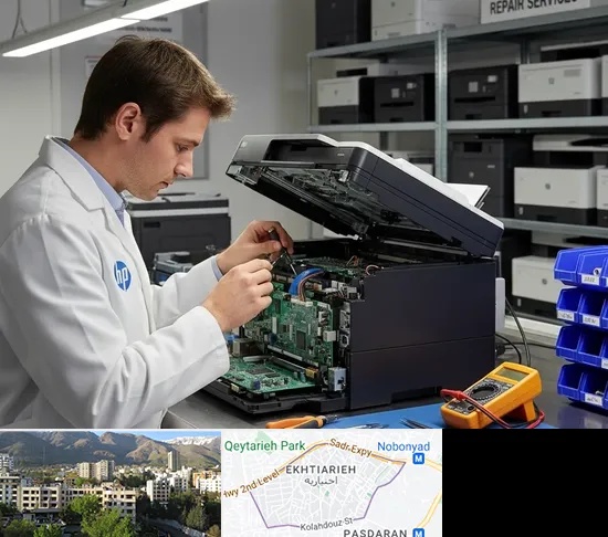 تعمیر پرینتر اچ پی HP در اختیاریه