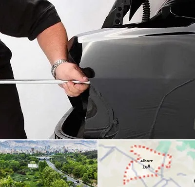 صافکاری PDR در البرز