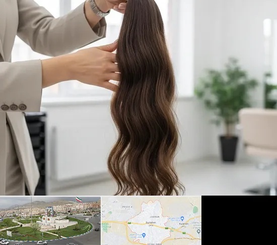 خریدار مو طبیعی در بومهن