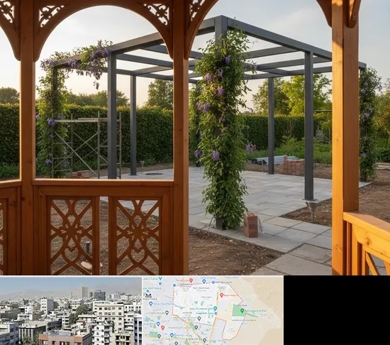 آلاچیق و پرگولا در منطقه 14 تهران