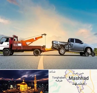 یدک کش شبانه روزی در مشهد