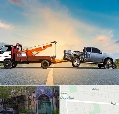 یدک کش شبانه روزی در بریانک