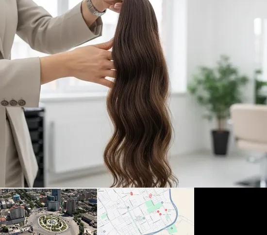 خریدار مو طبیعی در زرافشان اسلامشهر