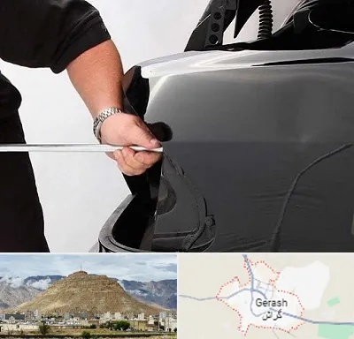 صافکاری PDR در گراش