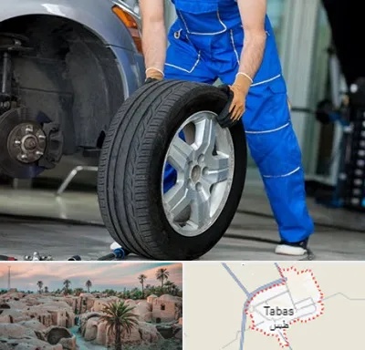 آپاراتی در طبس