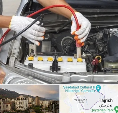 تعمیر برق خودرو در زعفرانیه 