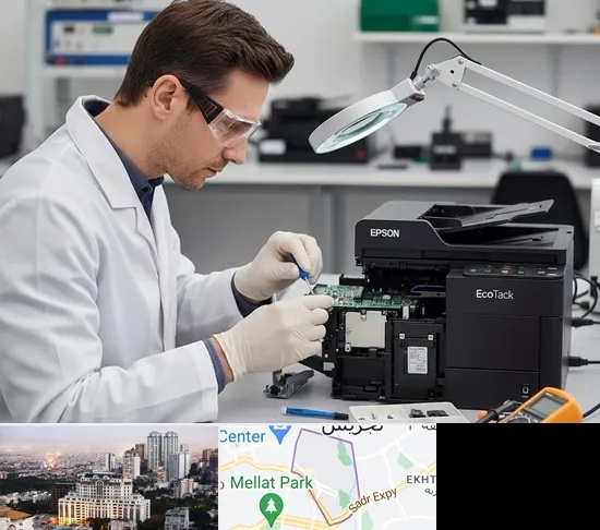 تعمیر پرینتر اپسون EPSON در الهیه