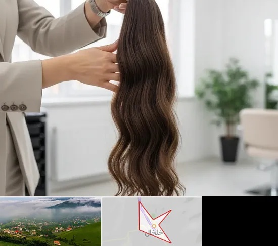 خریدار مو طبیعی در خلخال