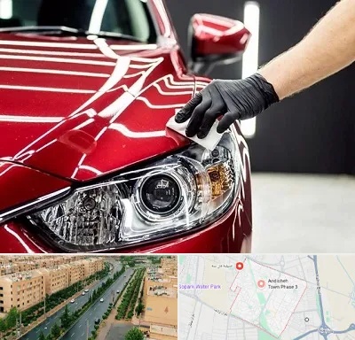 سرامیک خودرو در فاز سه اندیشه