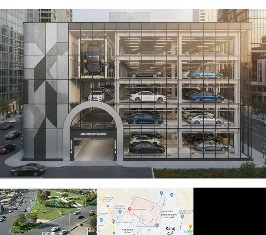 اجرا پارکینگ طبقاتی مکانیزه در شاهین ویلا کرج