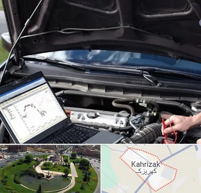 تعمیرات ای سی یو ECU در کهریزک