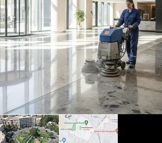 کفسابی و سنگسابی در جهانشهر کرج