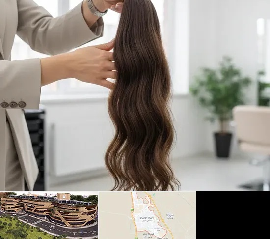 خریدار مو طبیعی در شاهین شهر