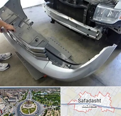 سپر سازی در صفادشت