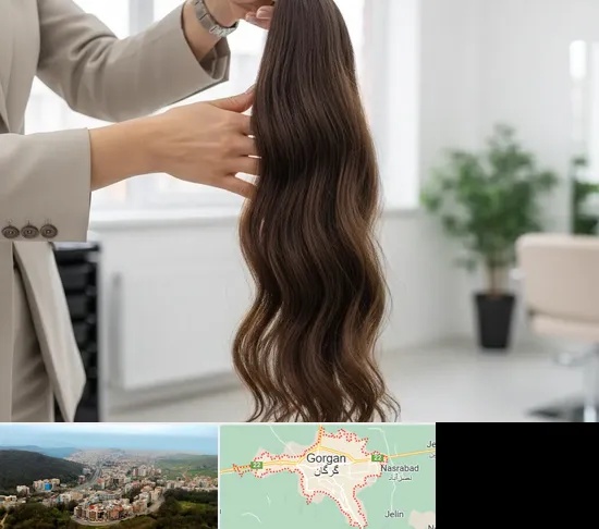 خریدار مو طبیعی در گرگان