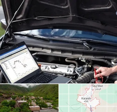تعمیرات ای سی یو ECU در کلاله