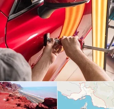 صافکاری با دستگاه مکش در هرمزگان