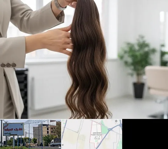 خریدار مو طبیعی در فاز یک اندیشه