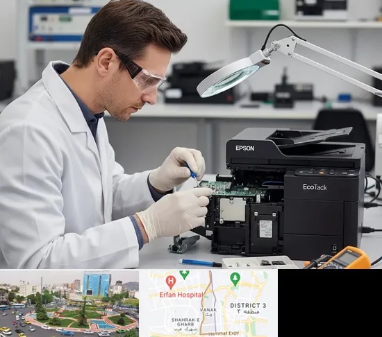 تعمیر پرینتر اپسون EPSON در ونک