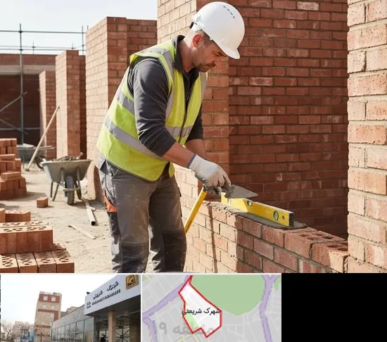 دیوار چینی و دیوار کشی در شهرک شریعتی