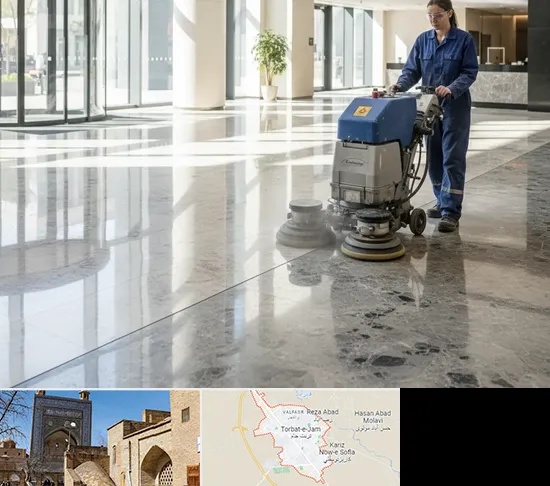 کفسابی و سنگسابی در تربت جام
