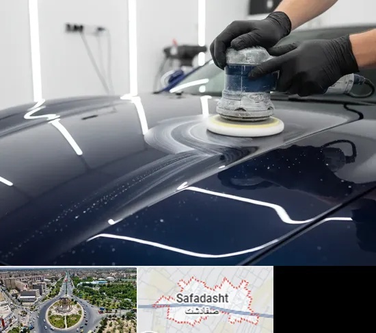 دیتیلینگ خودرو در صفادشت