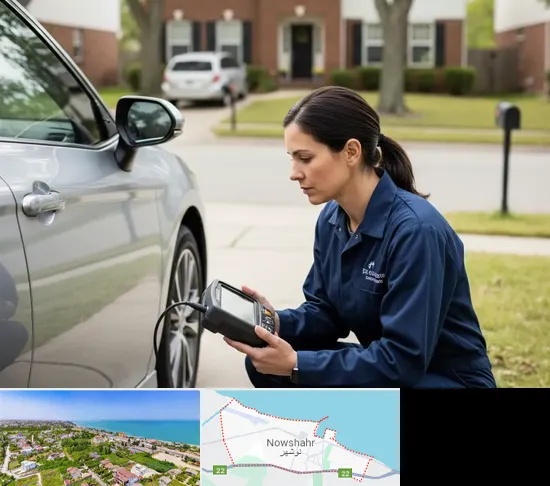 دیاگ خودرو در نوشهر