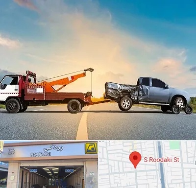 یدک کش شبانه روزی در رودکی