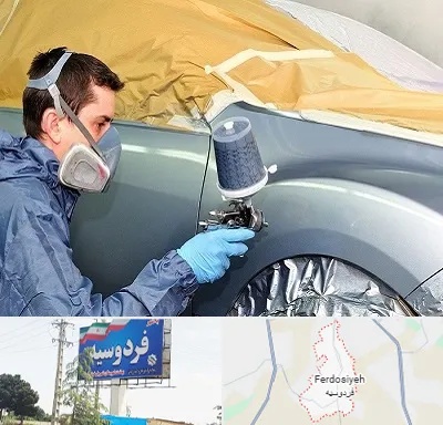 نقاشی خودرو در فردوسیه شهریار