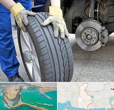 پنچرگیری در سیستان و بلوچستان