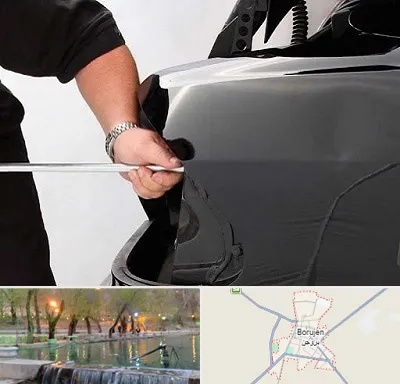 صافکاری PDR در بروجن