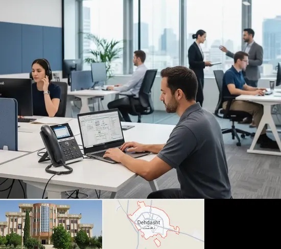 راه اندازی مرکز تلفن Voip در دهدشت